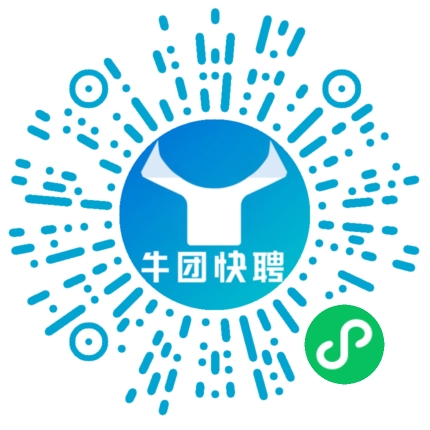 微信小程序
