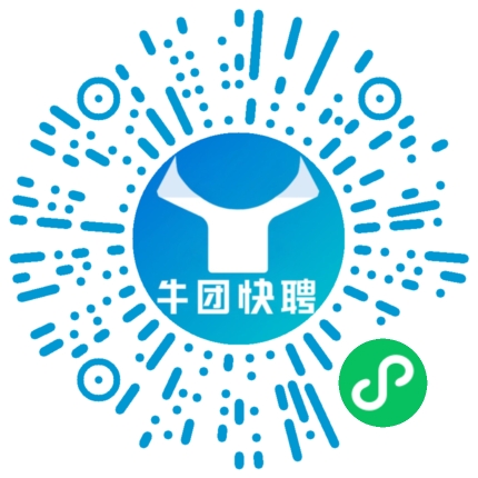 微信小程序