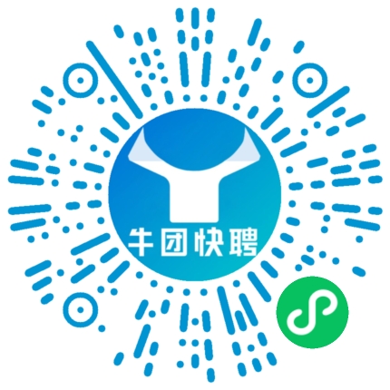 微信小程序