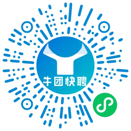 微信小程序