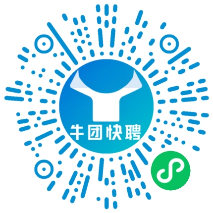 微信小程序