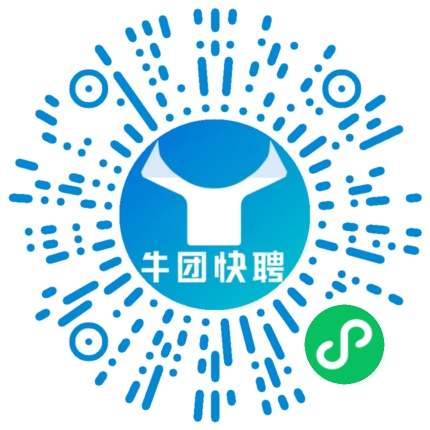 微信小程序