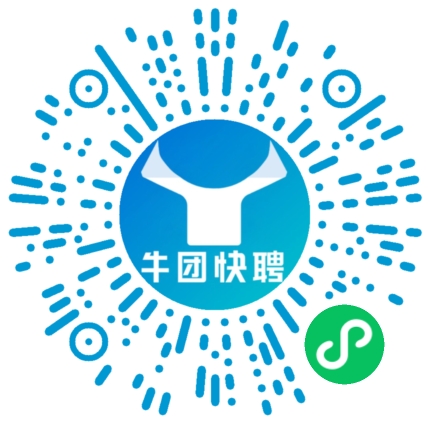 微信小程序
