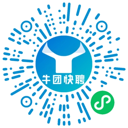 微信小程序