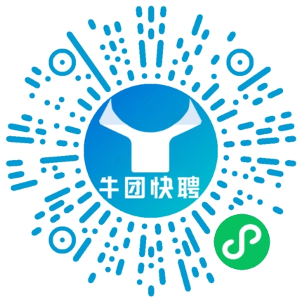 微信小程序