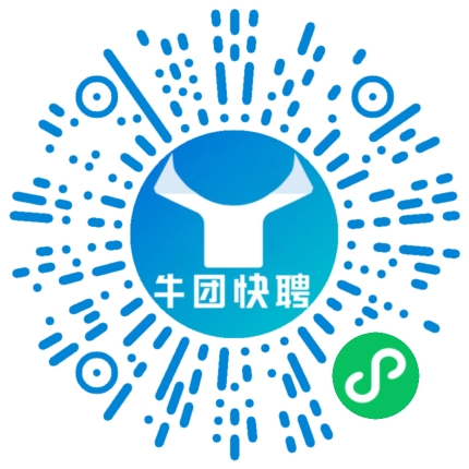 微信小程序