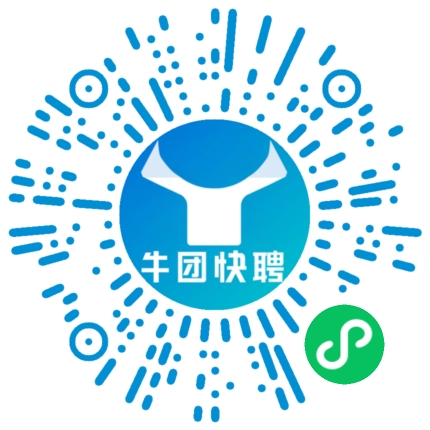 微信小程序