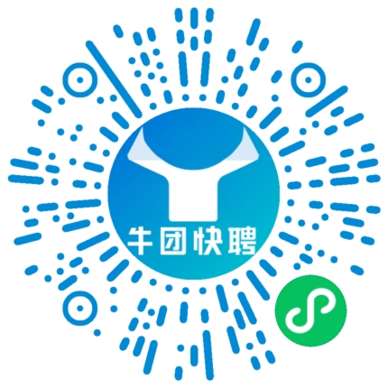 微信小程序