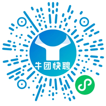 微信小程序