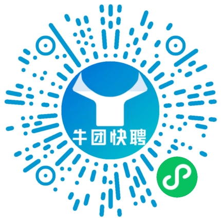 微信小程序
