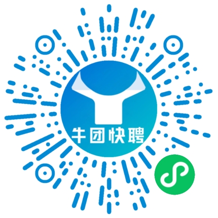 微信小程序