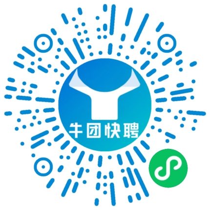 微信小程序