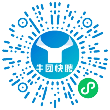 微信小程序