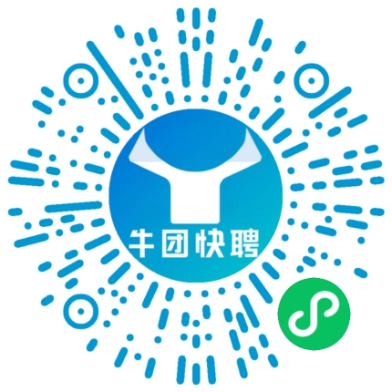 微信小程序