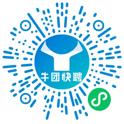 微信小程序