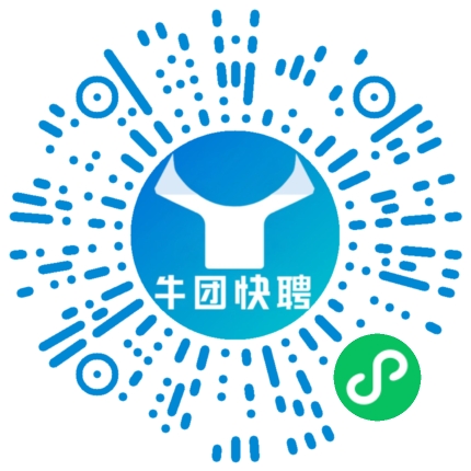 微信小程序