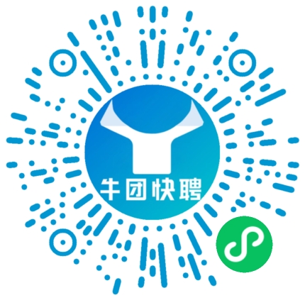 微信小程序
