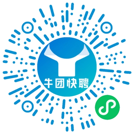 微信小程序