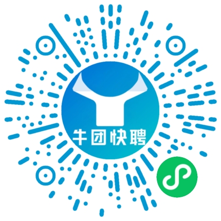 微信小程序
