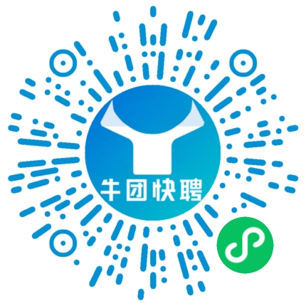 微信小程序