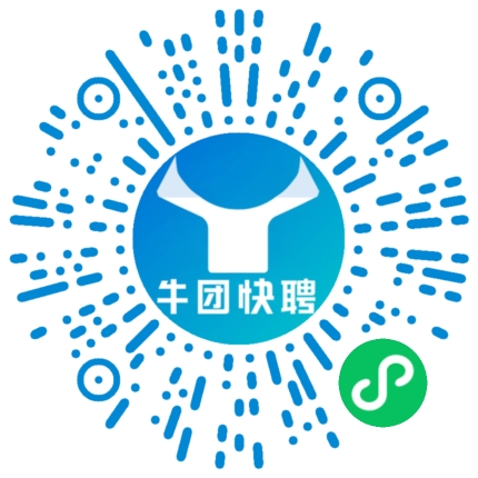 微信小程序