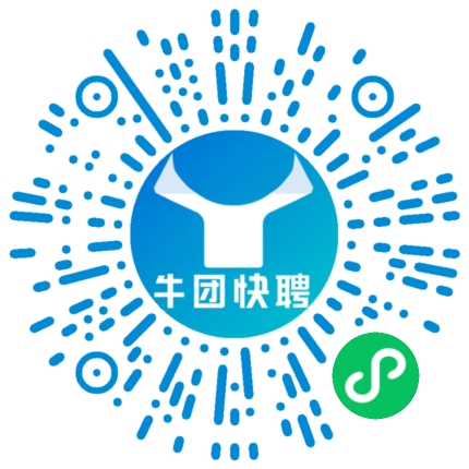 微信小程序