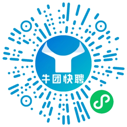 微信小程序