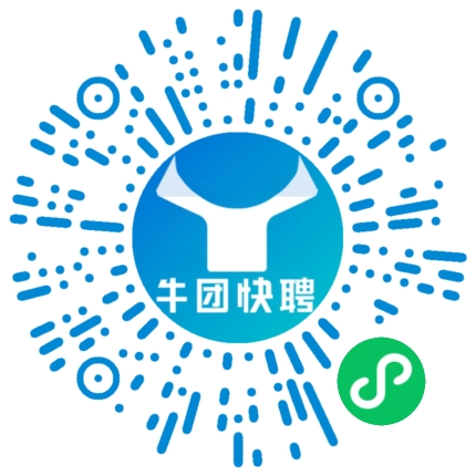 微信小程序