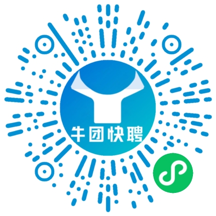 微信小程序