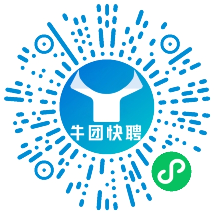微信小程序