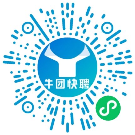 微信小程序