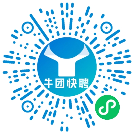 微信小程序