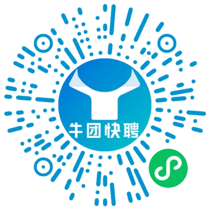 微信小程序