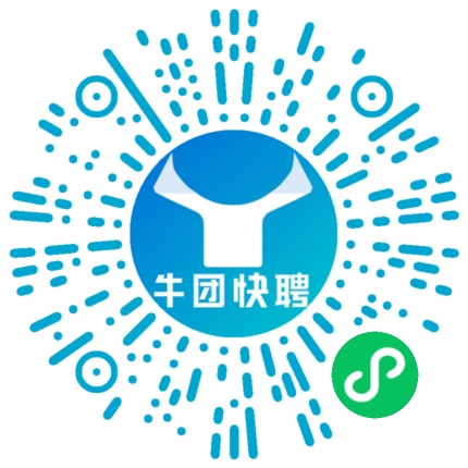 微信小程序
