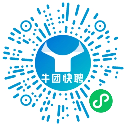 微信小程序