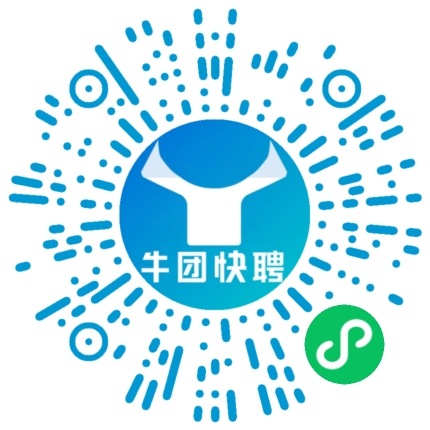 微信小程序