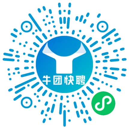 微信小程序