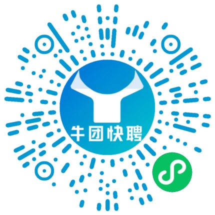 微信小程序