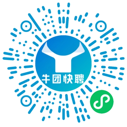 微信小程序