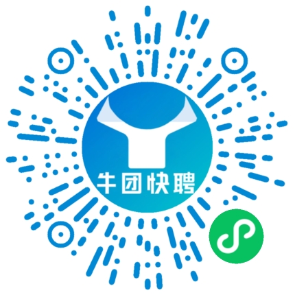 微信小程序