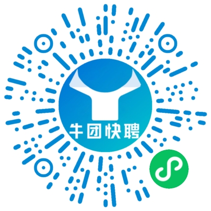 微信小程序