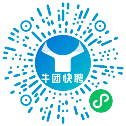 微信小程序