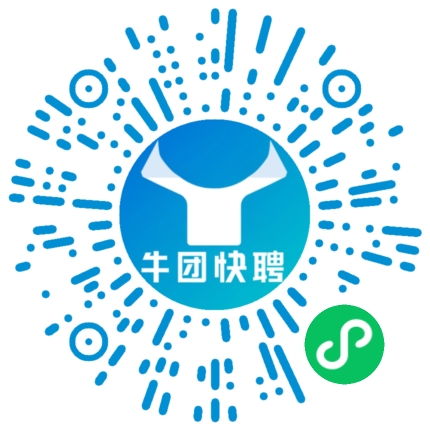 微信小程序