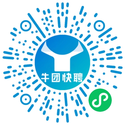 微信小程序