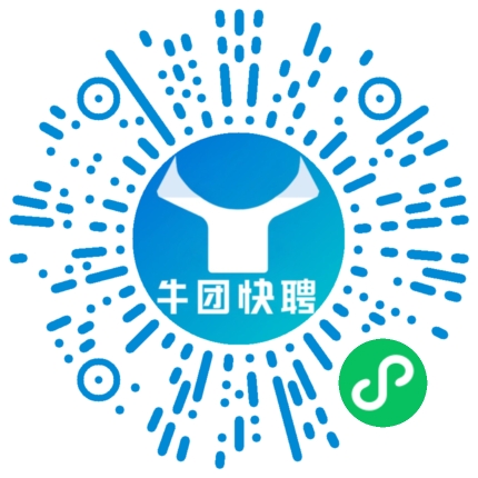 微信小程序
