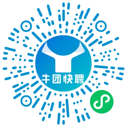 微信小程序