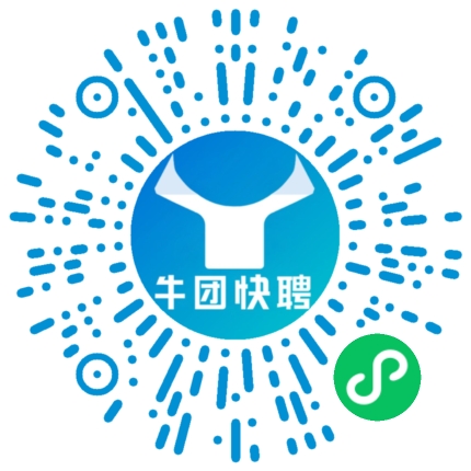 微信小程序