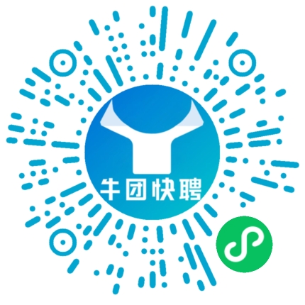 微信小程序