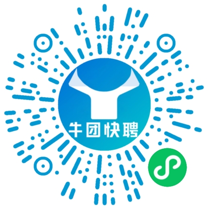 微信小程序