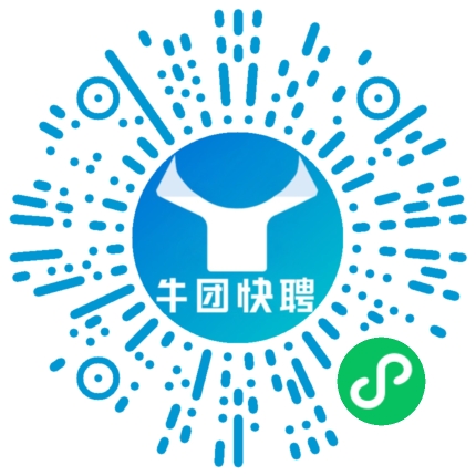 微信小程序